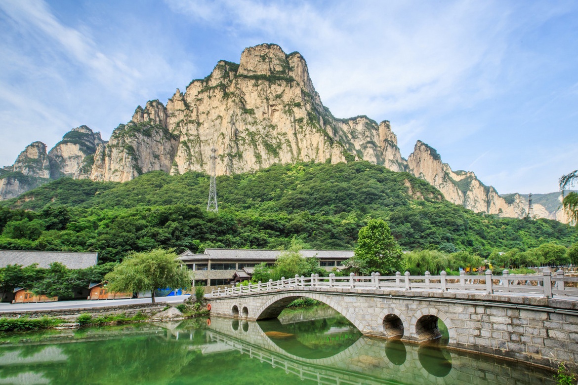 Yuntai Mountain